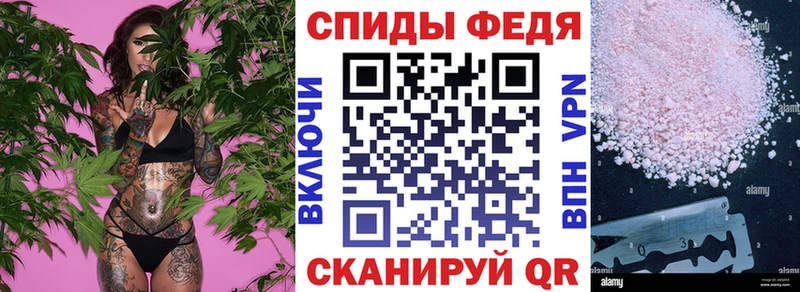 АМФЕТАМИН 97%  Миньяр 