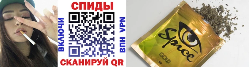 БУТИРАТ оксибутират  Миньяр 