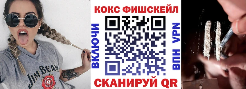 Кокаин Columbia  Миньяр 