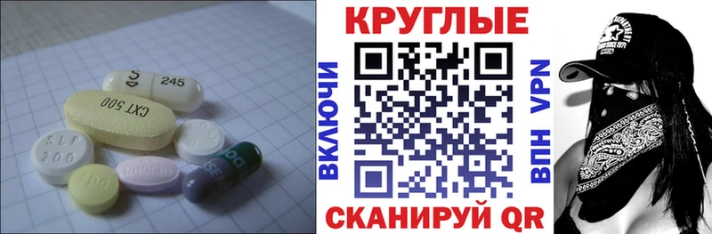 хочу   Миньяр  ЭКСТАЗИ 99% 