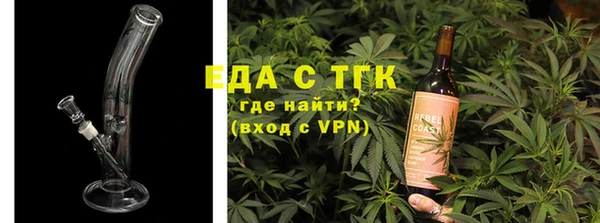кокаин Алзамай