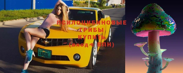 кокаин Алзамай