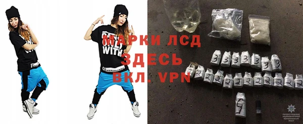 не бодяженный Зеленокумск