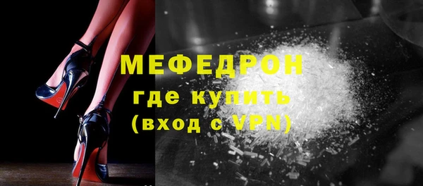 дживик Алексеевка