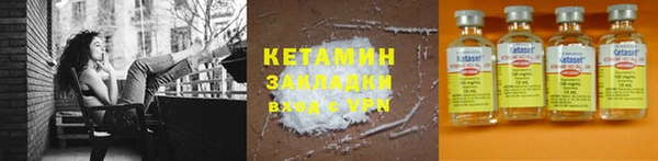 дживик Алексеевка