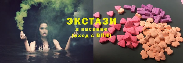 кокаин Алзамай