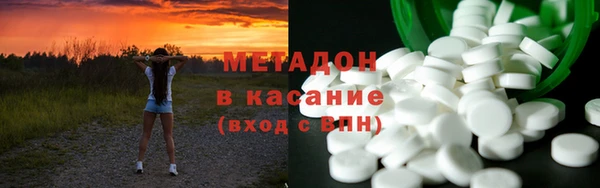 Альфа ПВП Алексин