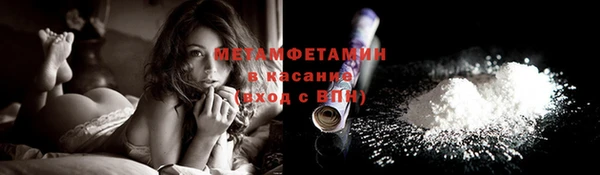 кокаин Алзамай