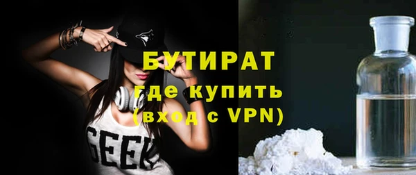Альфа ПВП Алексин