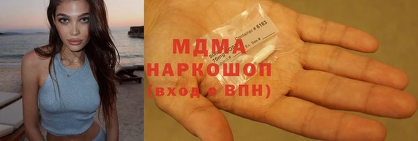 кокаин Алзамай