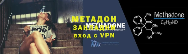 дживик Алексеевка