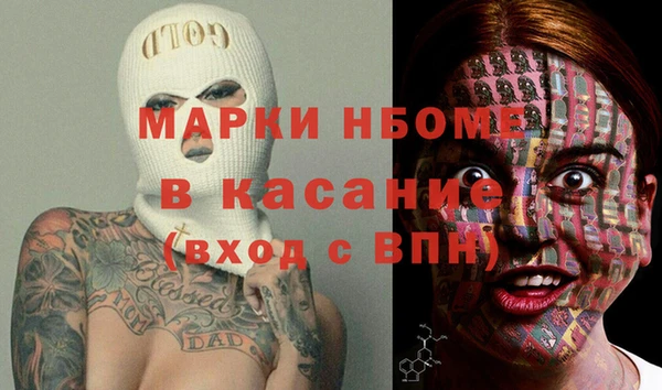 Альфа ПВП Алексин