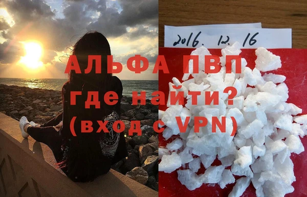 дживик Алексеевка