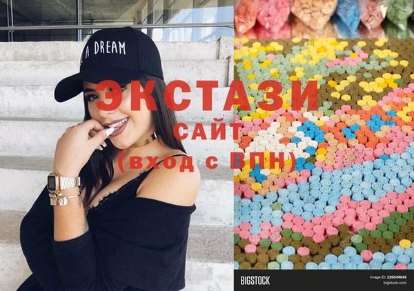 кокаин Алзамай