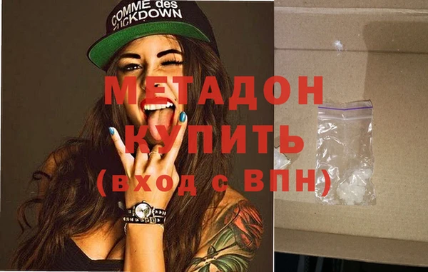 скорость Вязники