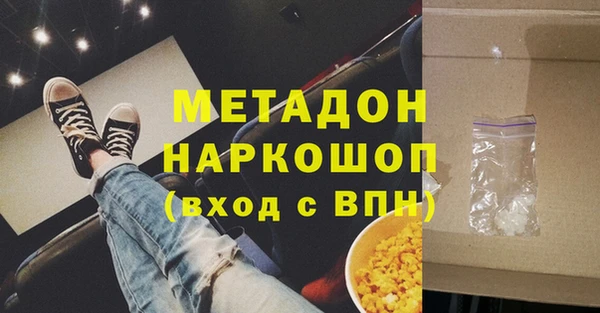 Альфа ПВП Алексин