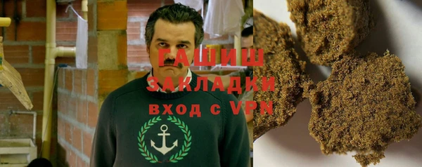 кокаин Алзамай