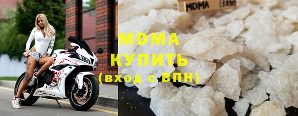 кокаин Алзамай