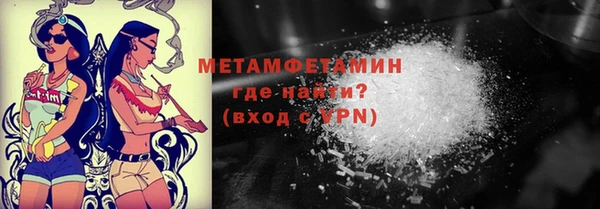 кокаин Алзамай
