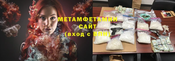 Альфа ПВП Алексин