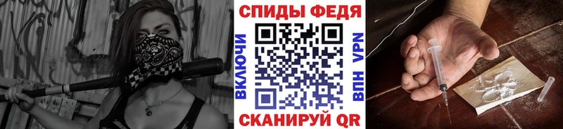 Первитин Methamphetamine Миньяр