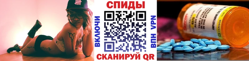 МЕТАМФЕТАМИН Methamphetamine Миньяр