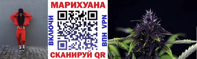 где продают наркотики  Миньяр  Бошки марихуана индика 